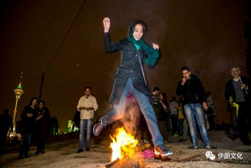 伊朗跳火节（Chaharshanbe Suri）